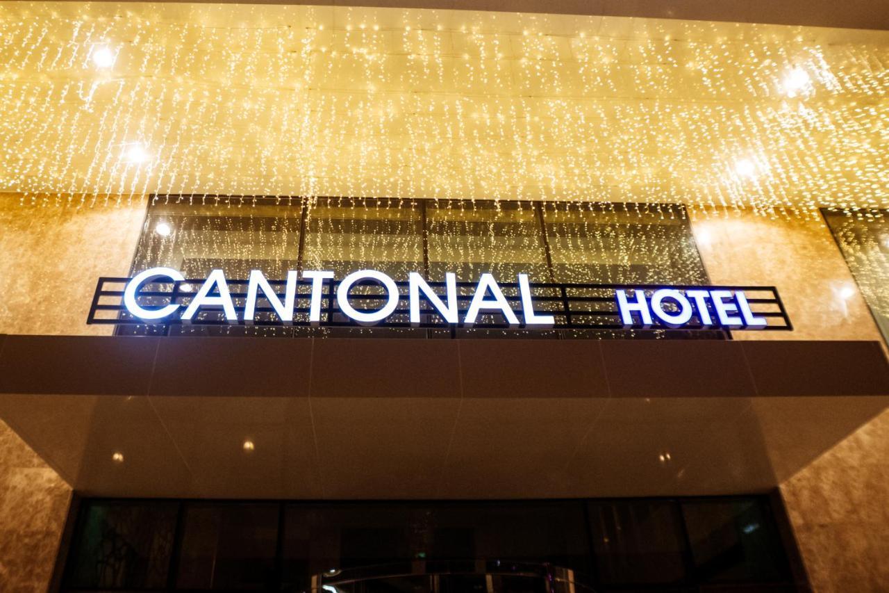 Cantonal Hotel By Warwick Riad Exterior foto